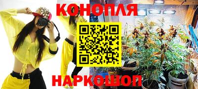 круглые Гай