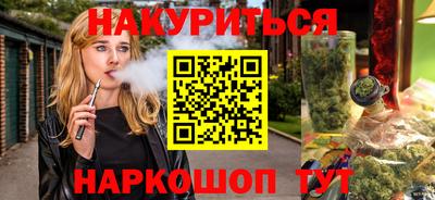 соль ск Азнакаево