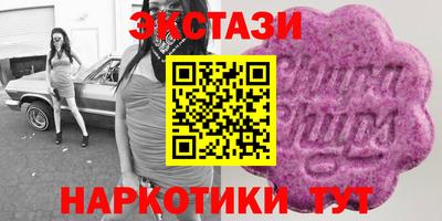 круглые Гай