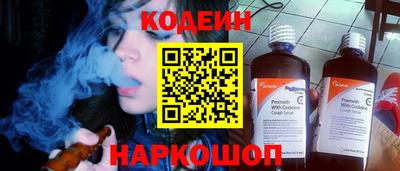 мефедрон VHQ Гагарин