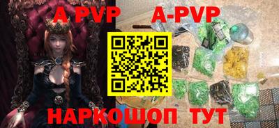гидропоника Гатчина