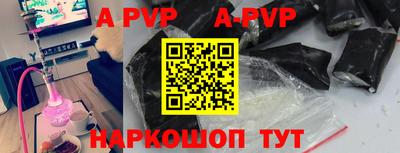 гидропоника Гатчина