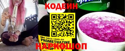 круглые Гай