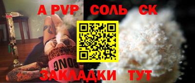 гидропоника Гатчина