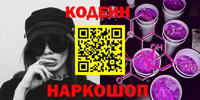 круглые Гай