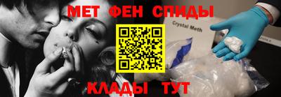гидропоника Гатчина