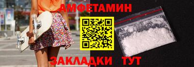 круглые Гай