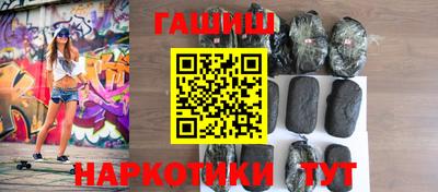 гидропоника Гатчина