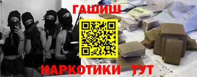 гидропоника Гатчина