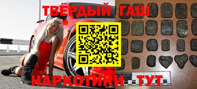мефедрон VHQ Гагарин