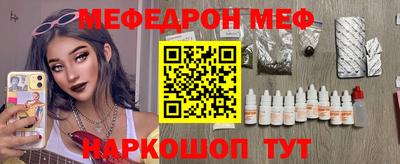 гидропоника Гатчина