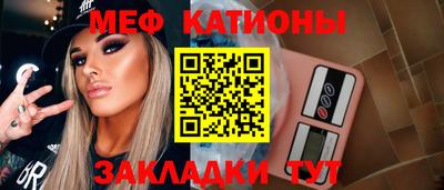 круглые Гай
