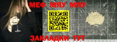 гидропоника Гатчина
