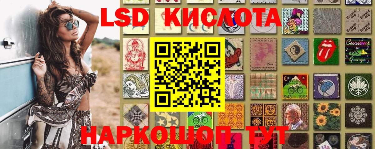 Кетамин Канск