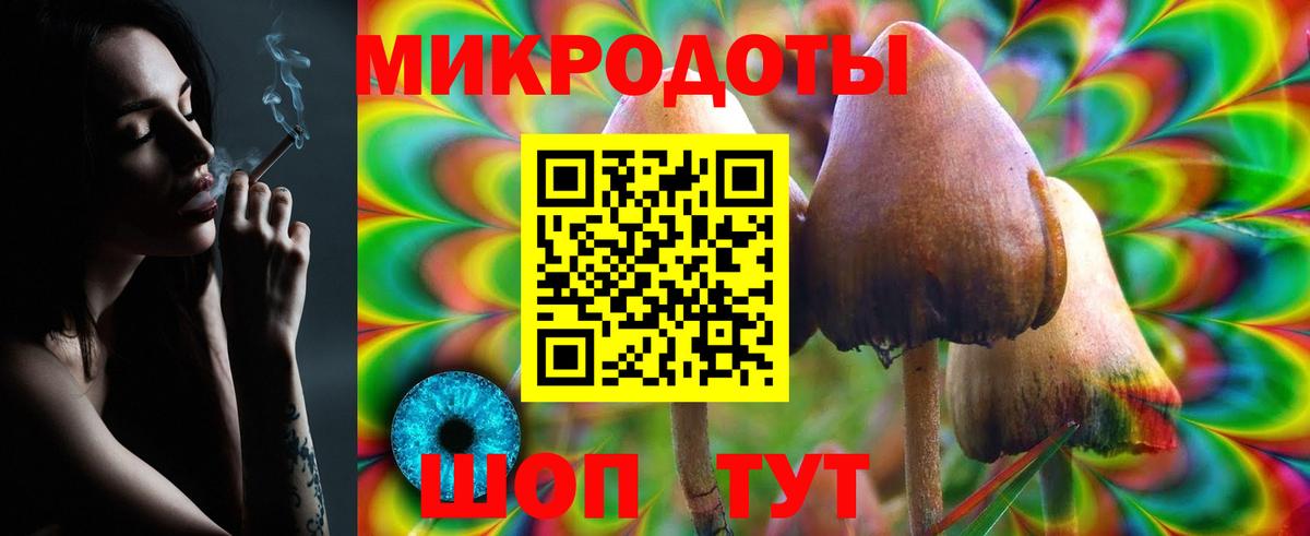 MDMA  Канск  Вход с VPN  МЕФ   Каннабис  ГАШИШ 